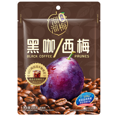 溜溜梅黑咖西梅136g西梅