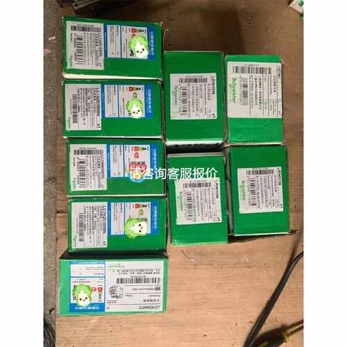 议价接触器LC1D410Q7C，，有包装的52议价