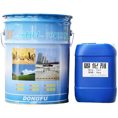 环氧树脂胶东福防水静电25kg