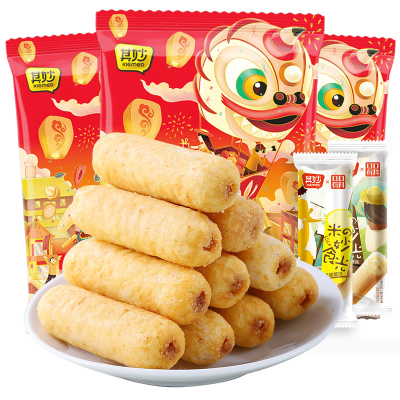 混合味夹心米果卷夹心能量棒饼干整箱办公室解馋小零食品休闲小吃