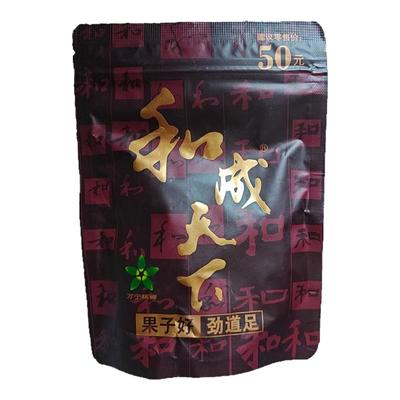和成天下50金石之交88g槟榔