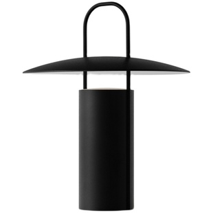 AUDO|MENU 丹麦官方正品| Ray便携手提LED灯充电床头侘寂户外灯