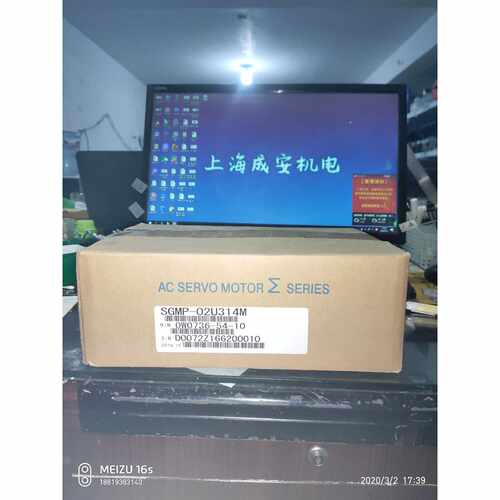 议价SGMP-02U314M安川伺服 原装 质保一年 现货销售 询价