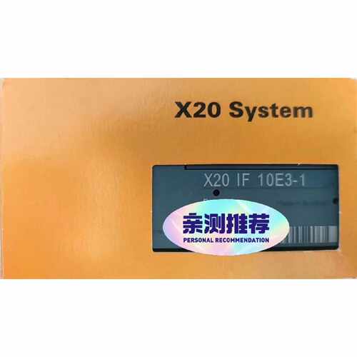议价X20 IF 10E31 X67AM1323 X67DM1