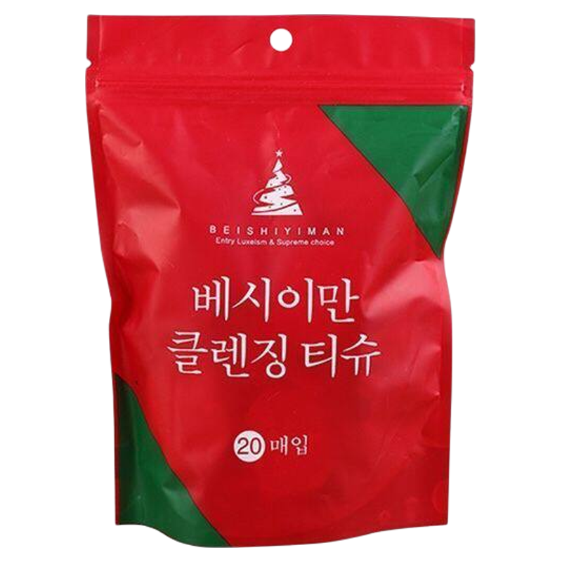加厚加大压缩毛巾一次性纯棉洁面巾旅行糖果洗脸巾洗面巾神器家用