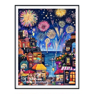 diy珠光仙尘钻方钻石画手工贴钻十字绣海边小镇风景夜色绚烂烟花