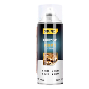 得力液体黄油喷剂门锁专用润滑剂机械车门窗合页异响润滑油脂轨道