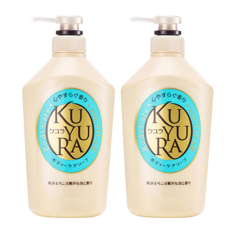 【自营】可悠然美肌沐浴露550ml*2舒缓肌肤滋润保湿泡沫补水