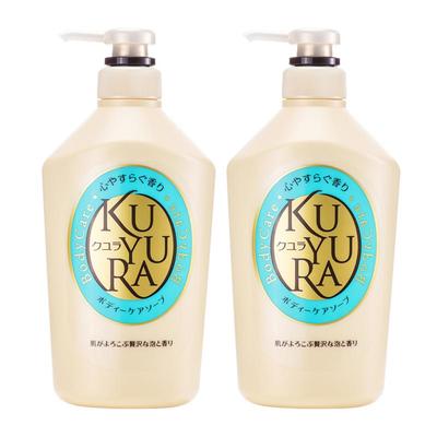 日本进口恬静清香滋润包邮沐浴露