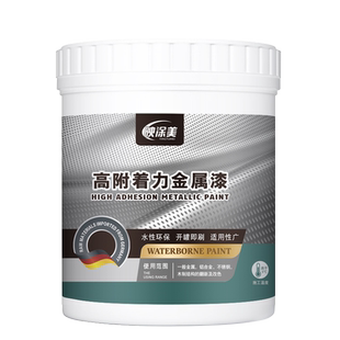 铁门油漆翻新农村门铁大门改色自刷自喷喷专用漆防锈古铜色金属漆