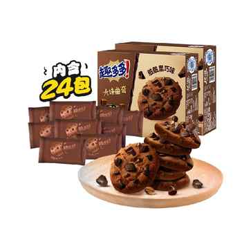 趣多多黑巧克力味曲奇饼干券后37.8元包邮