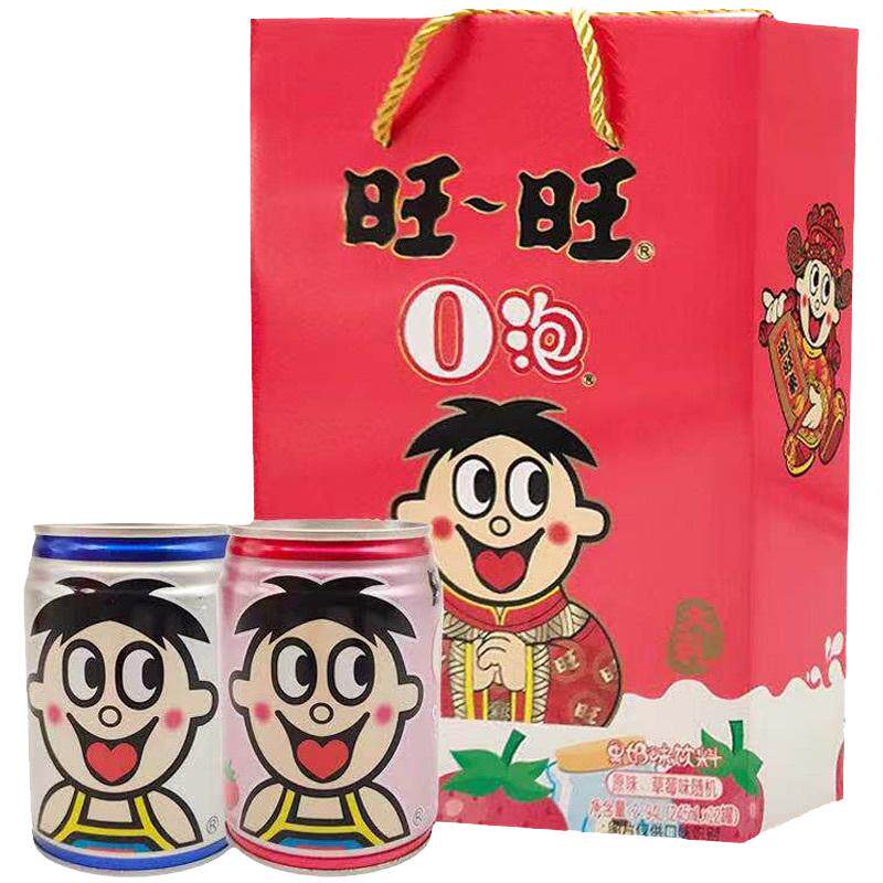旺旺o泡铁罐牛奶0脂肪营养饮料