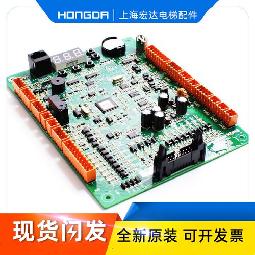 一  巨人通力电梯主板GCECPUG01 G02 G03 G04带PG卡KM51096291V00