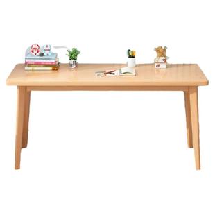 全实木书桌橡木电脑桌写字台儿童学习桌实木简约台式桌子榉木日式
