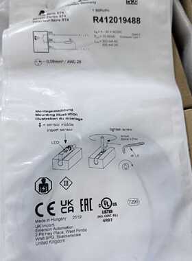 议价现货R412019488 R412019682 R412019490安沃驰AVENTICS传感器