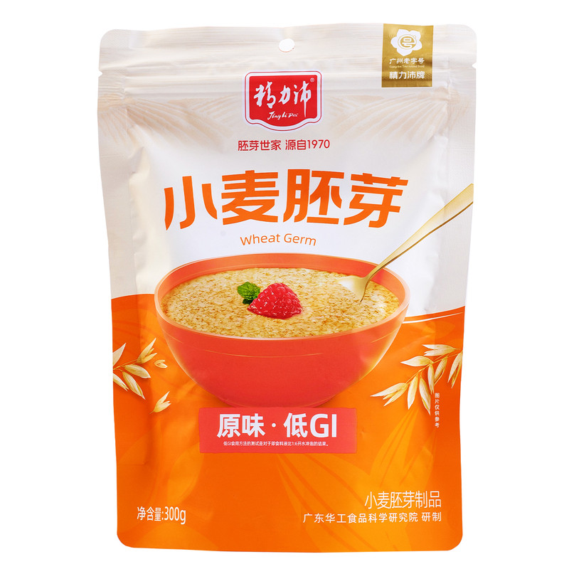精力沛小麦胚芽粉麦片低GI原味高纤无加蔗糖即食冲饮谷物早餐300g