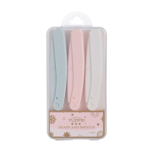 折叠式修眉刀防刮伤安全型初学者女剃眉刮眉毛刀片士专用全套装