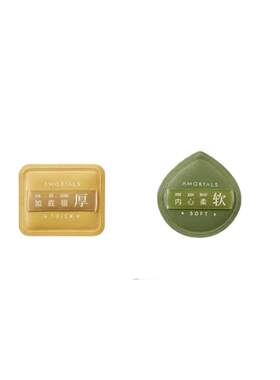 尔木萄化妆粉扑底妆更无暇