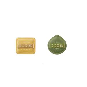 尔木萄化妆粉扑底妆更无暇