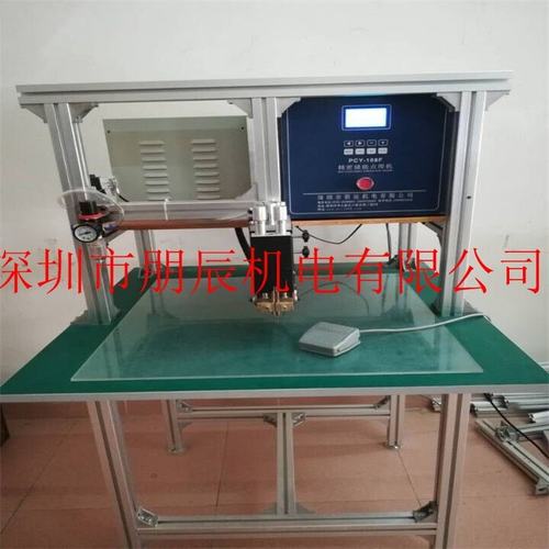 厂家供PCY-108F直流储能电池气动点焊机  电动汽车锂电池用点焊机