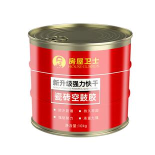 大桶装快干型瓷砖空鼓胶墙地砖空鼓翘边松动填充粘接修复大规格