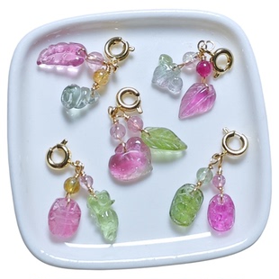 (新品优惠)天然碧玺挂配件小滴流提溜桃子如意富甲树叶手链万能扣