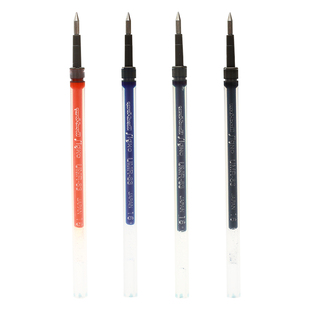 日本uni/三菱笔芯0.38按动水笔芯0.5中性笔芯UMR-85适用UMN138笔