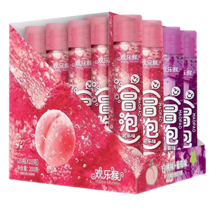 欢乐猴冒泡无糖气泡压片糖雪碧味可乐味白桃味葡萄味混合糖果零食