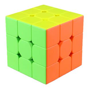 奇艺魔方三阶二3四4五磁力顺滑比赛专用儿童学生益智块玩具正品