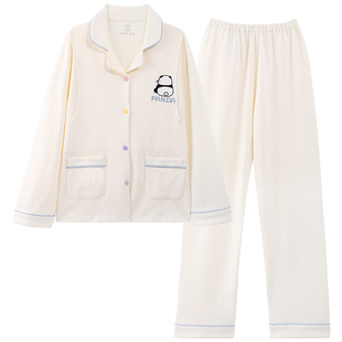 德国太子贝贝哺乳上衣外出春夏月子服怀孕产后睡衣套装宝妈家居服