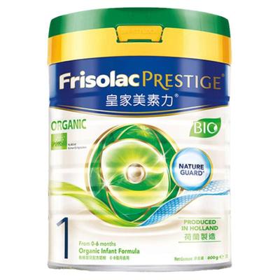 【买过的店】皇家美素佳儿1段