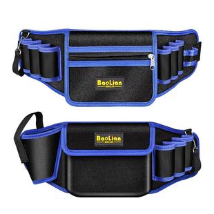 帆布电工腰包工具包便携小收纳维修耐磨多功能安装工具袋挂包专用