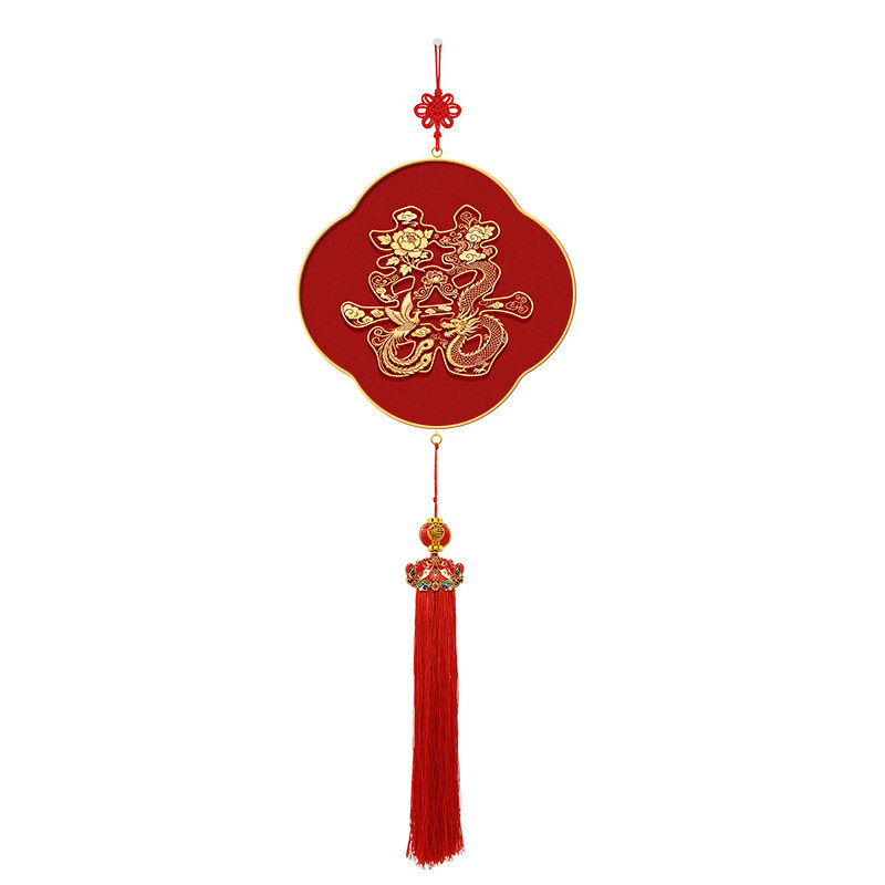 双喜临门入户玄关走廊装饰画客厅背景墙挂件结婚布置喜庆新婚挂画
