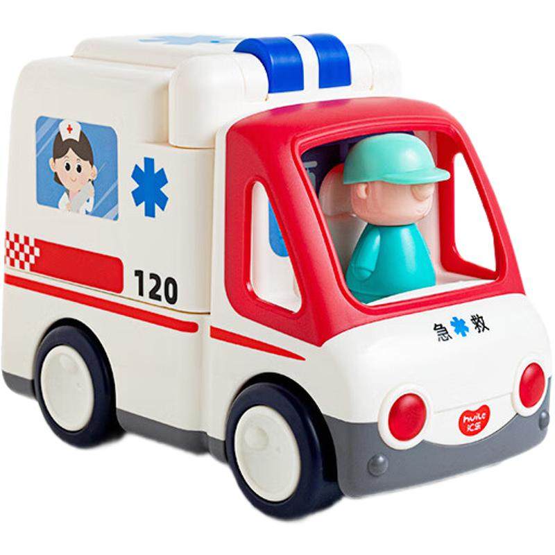 汇乐早教救护车消防车工程车交警遥控车/坦克