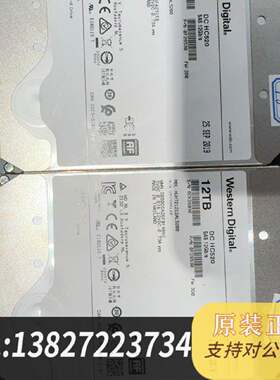 原装西数 12T sas 服务器硬盘 健康度 98% 坏道 问现货议价