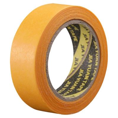 辅助防尘膜超粘不伤墙