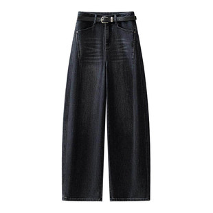 拉夏贝尔牛仔裤女2026新款春季梨形身材报恩裤宽松遮胯阔腿气球裤