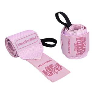 健身护腕女力量举卧推防扭伤专业运动加压助力带手腕缠绕弹力绷带