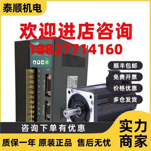 议价6FC5312-0FA00-2AA0原装西门子CBE30-2通信模块 6FC53120FA00