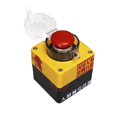 电脑无线外置启动开关，远程启动