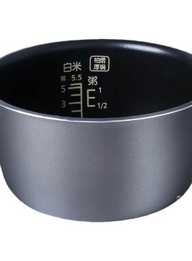 适用松下SR-DFG105电饭煲内胆