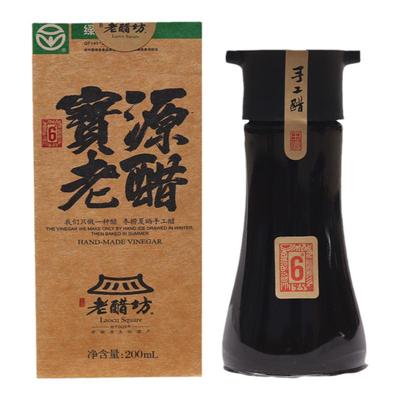 水塔手工醋6度酸绿色食品