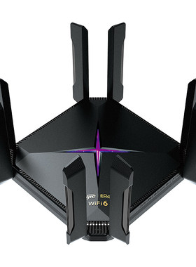 锐捷巡洋舰WiFi6路由器