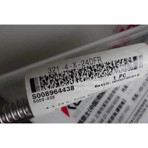 议价实拍现货Swagelok正品全新原装金属软管 321-4-X-24DFR 假一