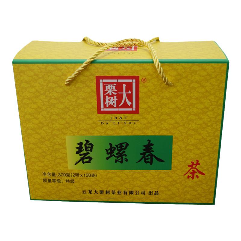 云南大理礼盒装特级绿茶大栗树