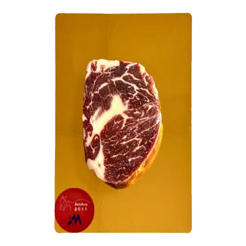 澳洲安格斯原切眼肉牛排2kg