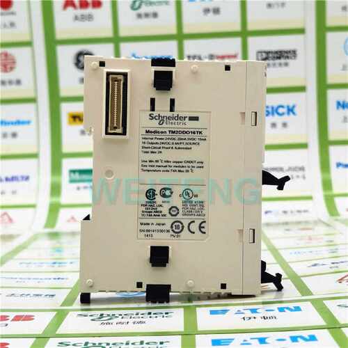 议价9年老店 施耐德 Modicon TM2DDO16TK 输出扩展模块Out 16点可