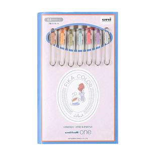 日本UNI三菱铅笔小浓芯下午茶限定中性笔用按动彩色做笔记手帐0.38子弹头进口标注划线课堂学生白杆笔