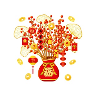 新年发财树装饰贴2026马年春节玻璃门静电贴居家门店教室厨窗花贴