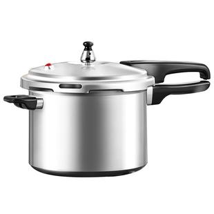 苏泊尔高压锅家用燃气灶明火专用小型2025压力锅官方正品旗舰店